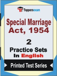Special Marriage Act, 1954 Book in English - Question Paper / Practice Set