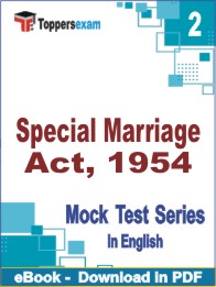 Special Marriage Act, 1954 Test PDF Book In English - Question Paper
