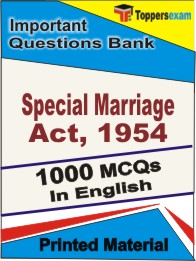 Special Marriage Act, 1954 Book in English - Objective MCQ