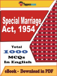 Special Marriage Act, 1954 PDF Book in English - MCQ / Objective Questions