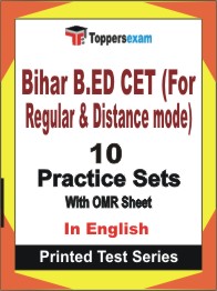 Bihar B.ED CET (For Regular & Distance mode) Book in English - Practice Set