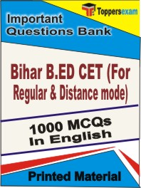 Bihar B.ED CET (For Regular & Distance mode) Book in English - Objective MCQ