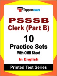 PSSSB Clerk (Part B)Book in English - Practice Set
