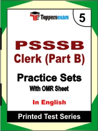 PSSSB Clerk (Part B)Book in English - Mock Test / Practice Set