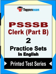 PSSSB Clerk (Part B)Book in English - Question Paper / Practice Set