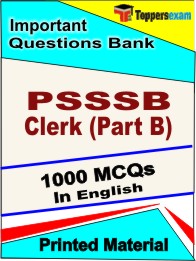 PSSSB Clerk (Part B) Book in English - Objective MCQ