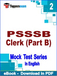 PSSSB Clerk (Part B) PDF Book InEnglish - Question Paper