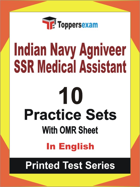 Indian Navy Agniveer SSR Medical Assistant Book in English - Practice Set