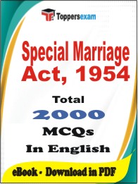 Special Marriage Act, 1954 PDF Book in English - MCQ / Objective Questions
