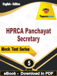 HPRCA Panchayat Secretary PDF Book In English - Practice Set
