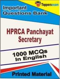 HPRCA Panchayat Secretary Book in English - Objective MCQ