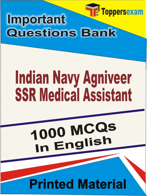 Indian Navy Agniveer SSR Medical Assistant Book in English - Objective MCQ