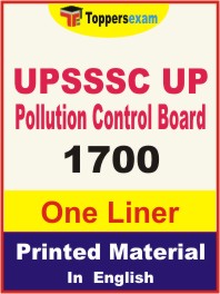 UPSSSC UP Pollution Control Board One Liner Book in English