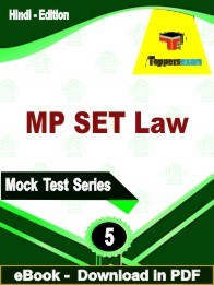 MP SET Law Test PDF Book In Hindi - Practice Set