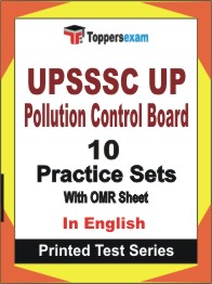 UPSSSC UP Pollution Control Board Book in English - Practice Set