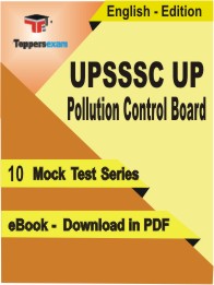 UPSSSC UP Pollution Control Board Test PDF Book in English - Mock Test/Practice Set