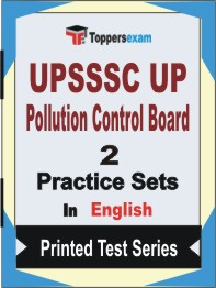 UPSSSC UP Pollution Control Board Book in English - Question Paper / Practice Set