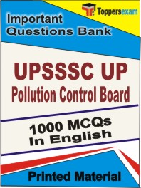 UPSSSC UP Pollution Control Board Book in English - Objective MCQ