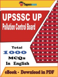 UPSSSC UP Pollution Control Board PDF Book In English - MCQ / Objective Questions