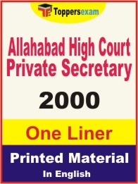 Allahabad High Court Private Secretary One Liner Book in English