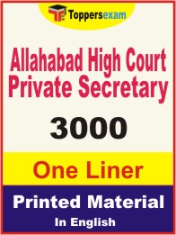 Allahabad High Court Private Secretary One Liner Book in English