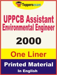 UPPCB Assistant Environmental Engineer One Liner Book in English