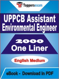 UPPCB Assistant Environmental Engineer One Liner Book PDF in English