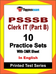 PSSSB Clerk IT (Part B)Book in English - Practice Set