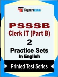 PSSSB Clerk IT (Part B)Book in English - Question Paper / Practice Set
