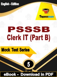 PSSSB Clerk IT (Part B) PDF Book In English - Practice Set