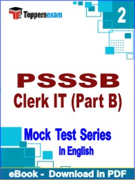PSSSB Clerk IT (Part B) PDF Book InEnglish - Question Paper