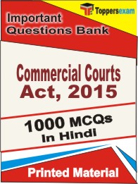 Commercial Courts Act, 2015 Book in Hindi - Objective MCQ