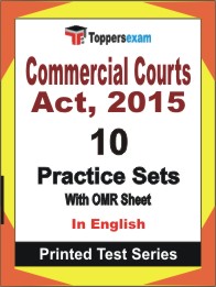 Commercial Courts Act, 2015 Book in English - Practice Set