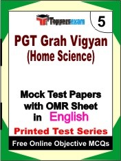 PGT Grah Vigyan (Home Science) Exam Mock Test Papers (Book) in English
