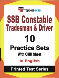 SSB Constable Tradesman & Driver Book in English - Practice Set
