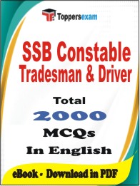 SSB Constable Tradesman & Driver PDF Book in English - MCQ / Objective Questions