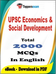 UPSC Economics & Social Development PDF Book In English - MCQ / Objective Questions
