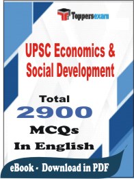 UPSC Economics & Social Development PDF Book In English - MCQ / Objective Questions