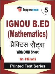 IGNOU B.ED (Mathematics) Book in Hindi - Mock Test / Practice Set