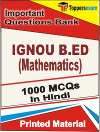 IGNOU B.ED (Mathematics) Book in Hindi - Objective MCQ