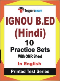 IGNOU B.ED (Hindi) Book in English - Practice Set