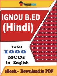 IGNOU B.ED (Hindi) PDF Book In English - MCQ / Objective Questions