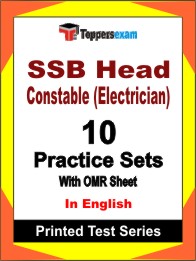 SSB Head Constable (Electrician)Book in English - Practice Set