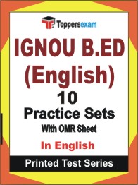 IGNOU B.ED (English) Book in English - Practice Set