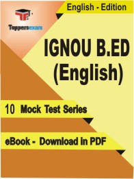 IGNOU B.ED (English) Test PDF Book in English - Mock Test/Practice Set