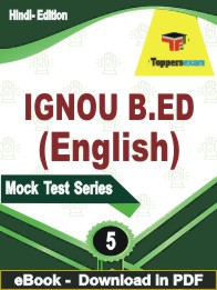 IGNOU B.ED (English) Test PDF Book In Hindi - Practice Set