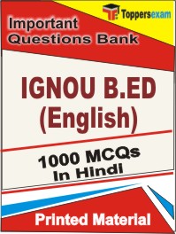 IGNOU B.ED (English) Book in Hindi - Objective MCQ
