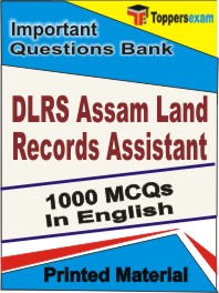 DLRS Assam Land Records Assistant Book in English - Objective MCQ