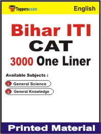 Bihar ITI CAT One Liner Book in English