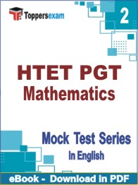 HTET PGT Mathematics Test PDF Book In English - Question Paper